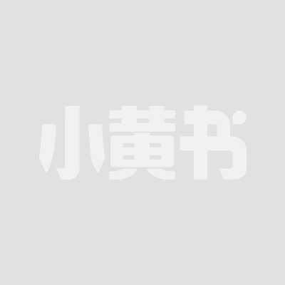 日本一公司为了拍出来的杂志大卖 竟哄骗娇小樱花妹与黑男上床 二男共同操妹 妹子被双屌夹击内射文件1